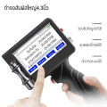 เครื่องพิมพ์อิงค์เจ็ท 4.3นิ้ว อัจฉริยะเครื่องพิมพ์อิงค์เจ็ทมือถือ เครื่องพิมพ์แบบพกพา วันที่ผลิต เครื่องพิมพ์ดีดเลเซอร์ QR บาร์โค้ด. 