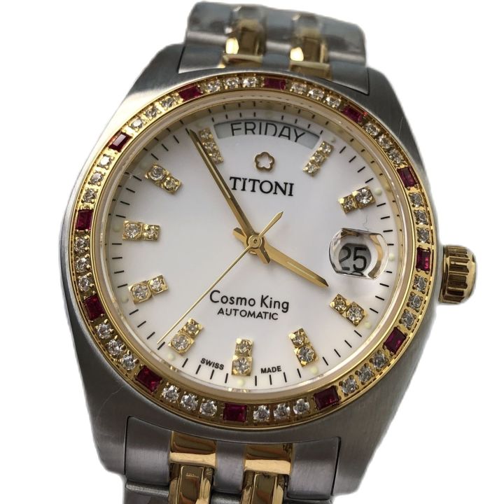 Titoni cosmo king clearance 787