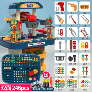 Workbench Tool Bench Set for Kids - Tool Box Toolbench Drill Hammer Spanner Screw Toy Set - Pretend Play Early Education Toys for Boy Girl Kids - Mainan Budak Lelaki Perempuan Kanak Kanak - Christmas Present