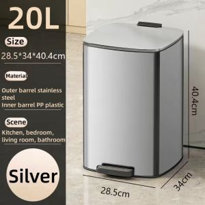 20L Square stainless metal bathroom trash bin with pedal soft close Toilet garbage bin space saver