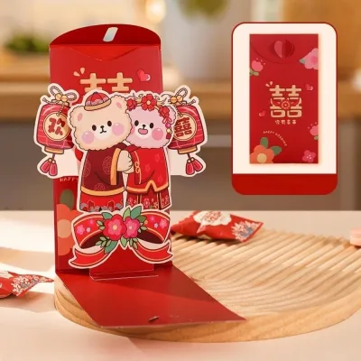 PRAISEDTU Traditional 3D Birthday Red Envelope Foldable Lucky Money Envelope Creative DIY Packing Birthday Cake Greeting Card