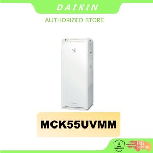 Daikin Premium Air Purifier Electrostatic HEPA filter | Penapis Udara Humidifying Streamer MCK55UVMM MC55XVMM MC40XVMM，MC30YVMM | 1 year warranty
