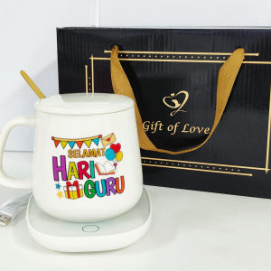 【EONMIR】2025 HADIAH HARI GURU PRESENT TEACHER DAY GIFT USB TEMPERATURE CONSTANT MUG GIFTBOX SET MUG SET VALUE SET CERAMIC MUG
