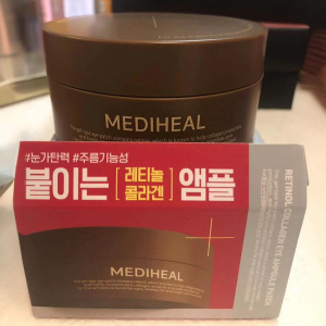 ※Korean free MEDIHEAL medihuier eye patch 60 pieces of elastic moisturizing anti-aging genuine goods☚