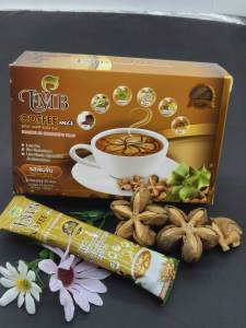 แบรนด์แท้ กาแฟถั่วดาวอินคา ผสมถั่งเช่า รสเข้มข้น 蟲草 UMB Sacha Inchi & Cordyceps Plus Coffee (1กล่อง 12ซอง)