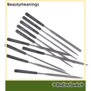 💥💌【Special price】✈️Ready Stock✈ ชุดตะไบขัดโลหะ10ชิ้น เซ็ตตะไบขัดโลหะเครื่องมือตะไบขัดเหล็กตะไบสำหรับตะไบเข็ม