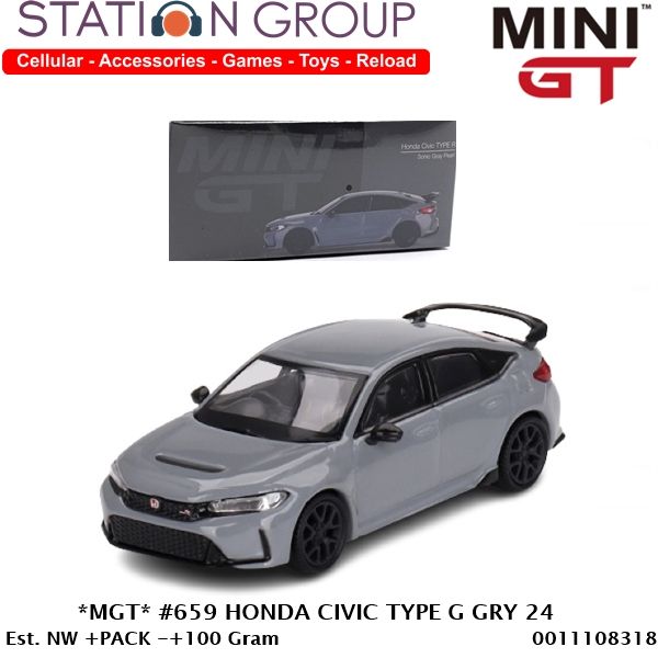 MINI GT ミニGT ホンダ シビック タイプR スレート グレー 台湾限定