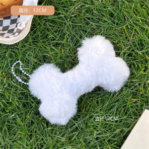 Dreamo Cute Puppy Bone Keychain Fluffy Bone-shaped Pendant Plush Toy Fun and Creative Key Chain for Backpacks Handbags Decorative Accessory 小狗骨头挂件包包挂饰