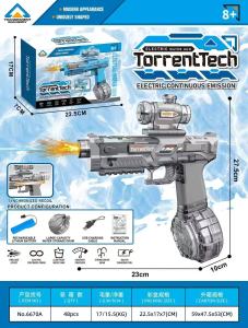 Electric water gun large-capacity continuous fire-breathing bared water gun outdoor water play gun toys