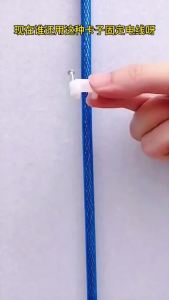 [BEC] Klip Kabel Organizer Cable Clip Per pack Pengikat Kabel