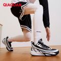 Qiaodan Basketball Shoes for Men Spike Youth Durable Cushioned QXA013254105. 