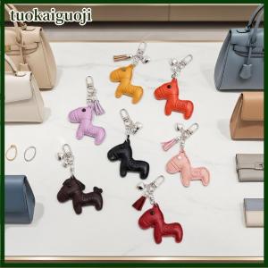 tuokaiguoji พวงกุญแจหนังม้าโพนี่ตัวการ์ตูนน่ารักกระเป๋าเป้สะพายหลังกระเป๋าจี้ห้อยเครื่องประดับตกแต่งพวงกุญแจของขวัญ
