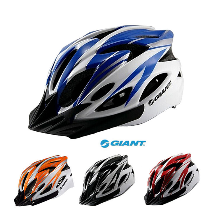 NEW Giant Adult Cycling Bike Bicycle Helmet with Adjustable Visor