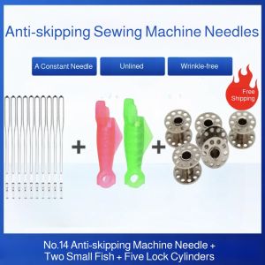 14 Anti-skipped stitch sewing machine needle Sewing Machine Presser Foot Set Small Fish Needle Threader Household Old-Fashioned Sewing Machine Lock Cylinder