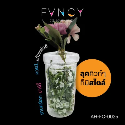 แจกันแก้วใสทรงกระบอก AH-FC-0025 ดีไซน์โมเดิร์น สำหรับตกแต่งบ้านและสวน