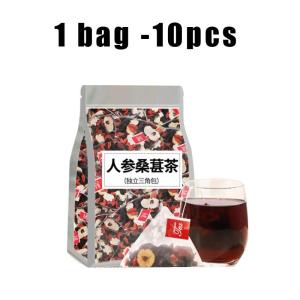【Buy 2 Get 1 Free】人参桑葚茶 男人十宝茶 人参五宝茶 养生茶 枸杞 桑葚 黄精 男人八宝茶 男性茶 五宝茶 补肾护肝 壮阳固精 Spot goods Ginseng Five Treasures Tea Health tea