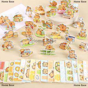 [COD] Home Base 30 cái bộ phim hoạt hình động vật capybara chủ đề giấy ghép hình câu đố đồ chơi trẻ em giấy 3D capybara hình ủng hộ cho bữa tiệc sinh nhật