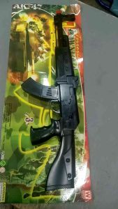 Dynamic Action Vibrating Sound Plastic Toy Gun for Kids - Fun and Excitement!