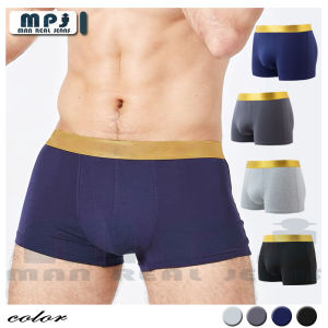 MPJ 4pcs Mens Striped Underwear Casual Boxer Briefs Shorts Breathable Comfy Stretchy Boxer Trunks Sports Shorts Students Shorts