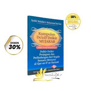 BUKU Kumpulan Doa dan Dzikir Mujarab (Dzikir2 Penjagaan dan perlindungan dari segala sesuatu menurut Alquran & Sunnah)