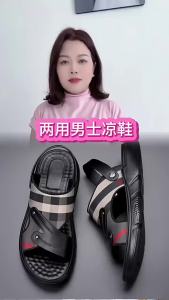 2025 New MenS Sandals Dual-Use Slippers For Outdoor Wear MenS Anti-Slip Soft Sole Design Comfortable Odor-Resistant Fashionable And High-End