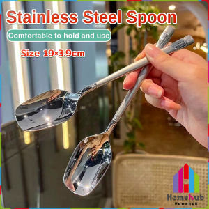 HB Spoon Long Frosted Handle Stainless Steel Spoon Kitchen Accessories