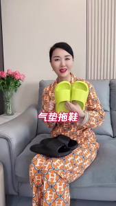 WomenS Slippers 2026 New Model For Outdoor Wear Non-Slip Home Indoor Bathroom CoupleS Sandals MenS Summer Lightweight Slippers
