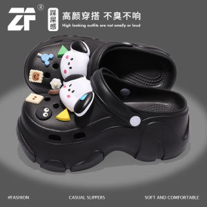 WomenS 7CM Thick-Soled Height-Increasing Clogs Summer Slippers For Outdoor Wear Platform Soft-Soled Beach Sandals