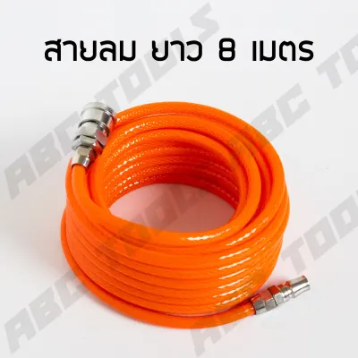 หัวเติมลมยางรถยนต์ 2 แบบ เกรดพรีเมี่ยม หัวเติมลมสั้น หัวเติมลมยาว หัวเติมลมหางปลา หัวเติมลมคับเปิล หัวสั้นคับเปิ้ล ไม่รั่ว ไม่ซึม หัวเติมลม