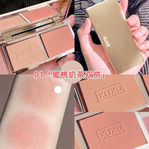 ✲Two-tone Blush Plate Women#39s Suntan Red Naked Makeup Matte Orange Makeup Artist#39s Special Natural Fit Rouge genuine goods☆