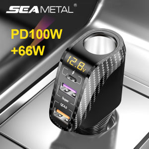 SEAMETAL 12V 24V Car Charger Auto Phone Lighter Socket Splitter 188W Three-port Fast Charging