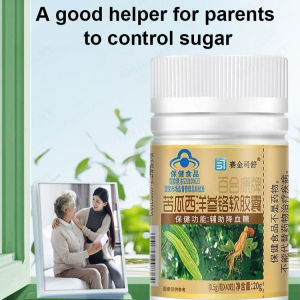 Bitter Melon Ginseng Chromium Soft Capsules