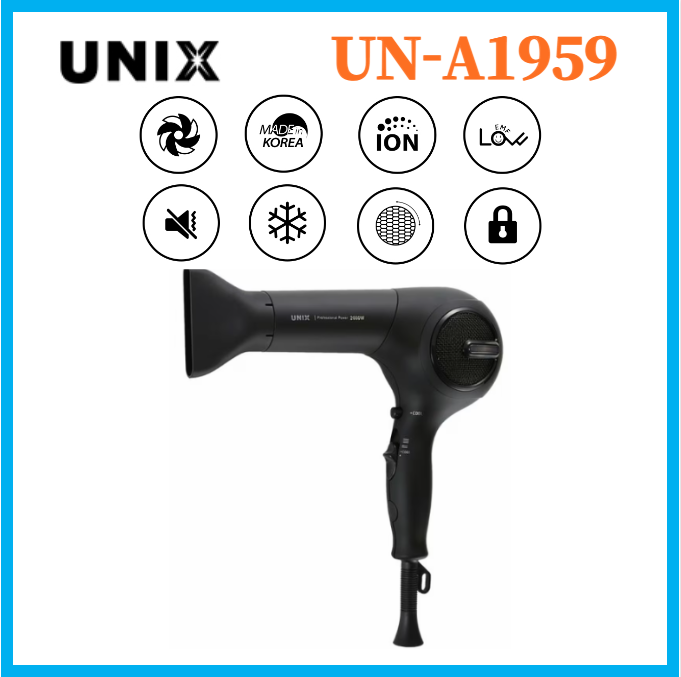 Unix UN-A1959 hair dryer korea Ion Essential Care /Cool button
