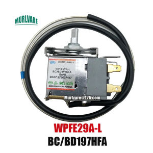 ควบคุมอุณหภูมิตู้แช่ WPFE29A-L BC/BD-197HFA เทอร์โมสตัท สำหรับตู้แช่ Aucma