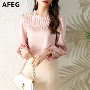 AFEG new Korean round neck fashion loose wild temperament chiffon flared sleeve blouse for women
