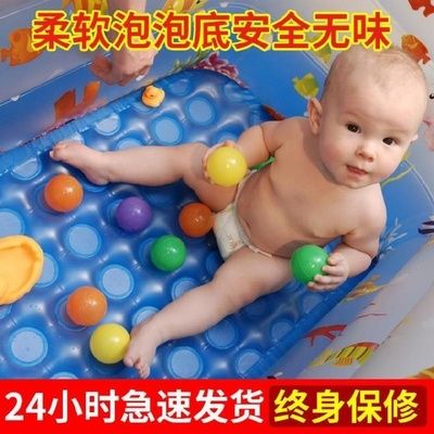 Foldable bath basin 1 year old ocean ball 3 years old or older bathtub bath bucket swimming pool baby children 12 months.