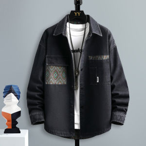 Áo Sơ Mi Nam chất liệu Jean Denim 100% Cotton Mẫu 2023 Tay dài Dáng xuông Hàng Quảng Châu cao cấp - SMJEANQC855