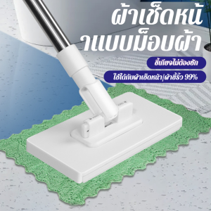 ม็อบในครัวเรือน มีประสิทธิภาพ การใช้งานแบบเปียกและแห้ง ถังถูพื้น ไม่ทําให้มือสกปรก ถอดชิ้นส่วนได้ด้วยคลิกเดียว