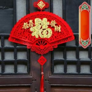 ป้ายตรุษจีน ห้อยประตู ธงตรุษจีน สําหรับตกแต่งบ้าน