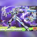 ⭐️ MOTOR NUCLEAR  摩动核 LEGEND OF STAR GENERAL 星甲魂将传 MNP-XH03 AO BING AOBING 敖丙 PLASTIC MODEL TOY VCA SINGAPORE. 