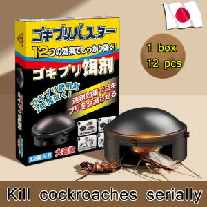 Japan Cockroach Killer Bait Cockroach Killer For Home Household Kitchen Cockroach Repellant Cockroach Killing Bait Cockroach Trap Cockroach Bait Cockroach Gel Bait Cockroach Medicine Roach Killer Tkill Cockroach Cockroach Eliminator Pesticide Pest