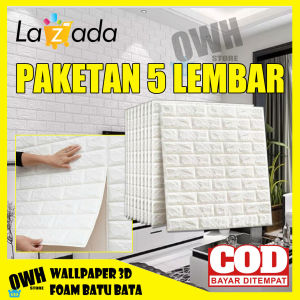 Promo // Wallpaper Dinding 3D Timbul Isi 10 Lembar Motif Batu Bata Putih Murah