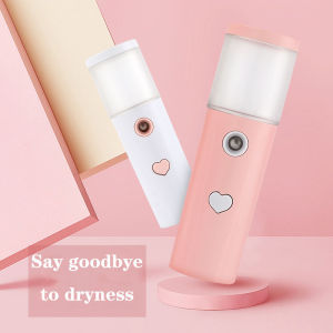 เครื่องทําความชื้น 30ml เครื่องพ่นไอนํา้นาโน ที่พ่นไอนํา้ เครื่องพ่นหมอกบนใบหน้า Mini Nano Facial sprayer USB CHARGING Face Skin Humidifier