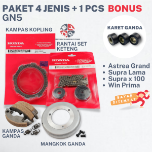 (PROMO) PAKET KOMPLIT MURAH + BONUS 1 PCS KARET GANDA ( PELAT KOPLING + KAMPAS GANDA + MANGKOK GANDA + RANTAI KETENG ) / KARET GANDA ASTREA GRAND SUPRA X 100 WIN PRIMA GENUINE PART / PLAT KAMPAS KOPLING SUPRA LAMA KOPPLING RUMAH MANGKOK OTOMATIS GREN GN5