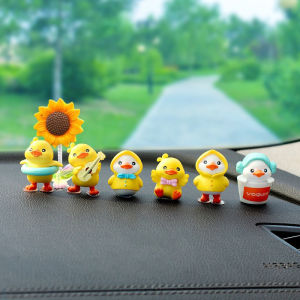 [tianjunmaoyi] 1Set Cartoon Resin Little Yellow Duck Model Car Center Console Decor Cute Car Ornaments Auto Interior Dashboard Accessories
