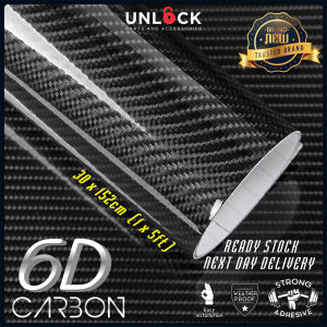 UNLOCK 6D Carbon Fiber Sticker Carbon Sticker Wrap Decal Car Stickers Body Mirror Bonnet Interior Karbon Bonet Bumbung Pelekat Kereta Automobile Automotive Car Accessories Aksesori Kereta