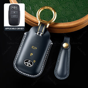 Toyota Yaris Cross 2023 Yaris Cross HEV 2024 Keyless Remote Leather Key Cover Case Accessories