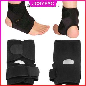 JCSYFAC Nẹp mắt cá chân co giãn nén thể thao điều chỉnh được hỗ trợ tập thể dục bong gân