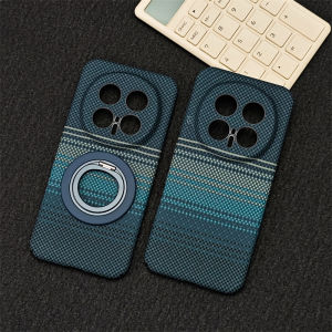 Magnetic Case For Honor Magic 8 Pro Case For Magsafe Embossed Striped Pattern PC Slim Hard Cover