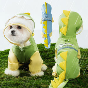 เสื้อกันฝนสุนัขไดโนเสาร์-กันน้ำ4คลุมขาพร้อมฝาครอบหางผ้าครอบปรับได้สำหรับสุนัขขนาดกลาง/ใหญ่